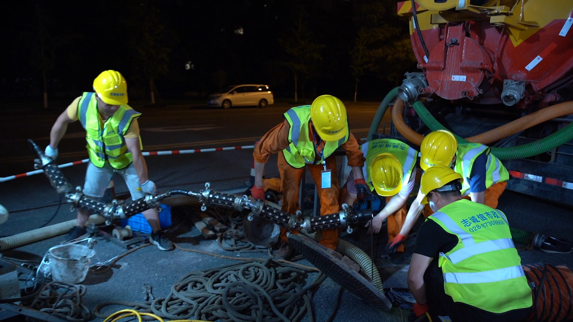 平乐紫外光固化修复