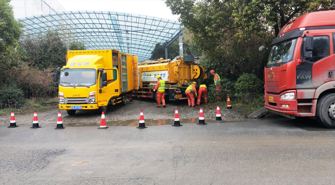 平乐成区雨污水管网“四位一体”检测疏通项目